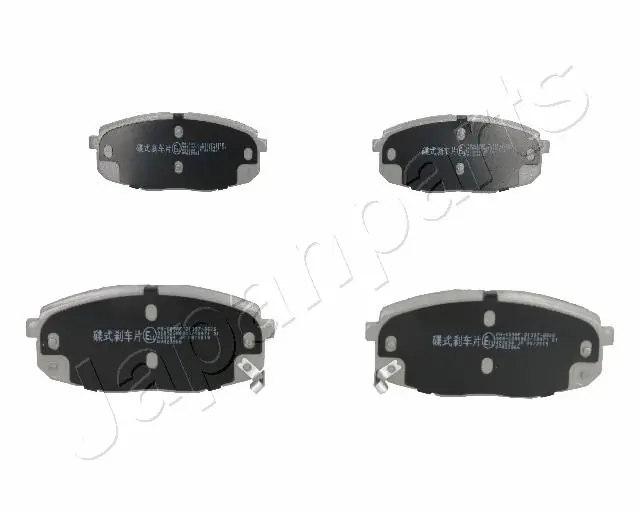 PAK09AF Japan Parts