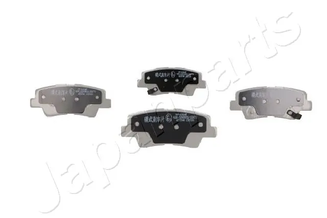 PPK06AF Japan Parts Sapatas do freio traseiras de disco
