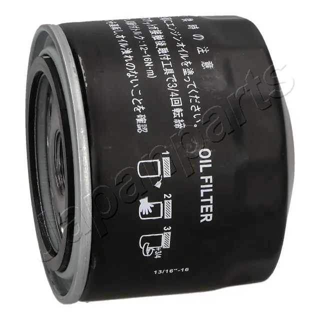 FO497S Japan Parts Filtro de óleo