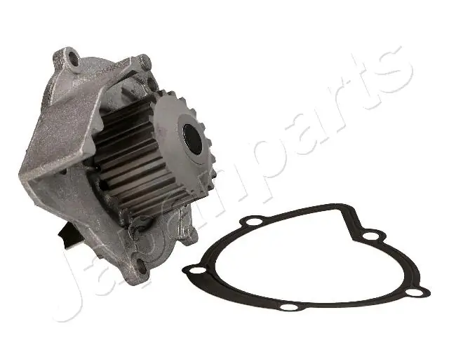 Bomba de água (bomba) de esfriamento Japan Parts PQ0209 preço, a partir de 41,64 USD