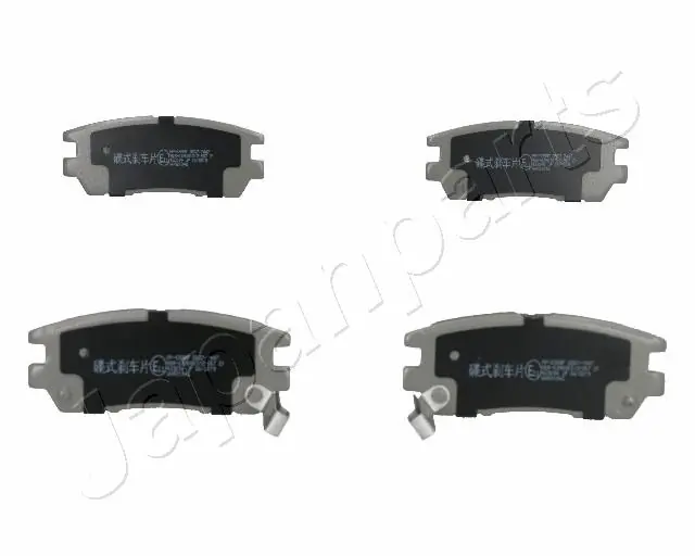 PP599AF Japan Parts