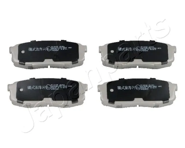 PP221AF Japan Parts