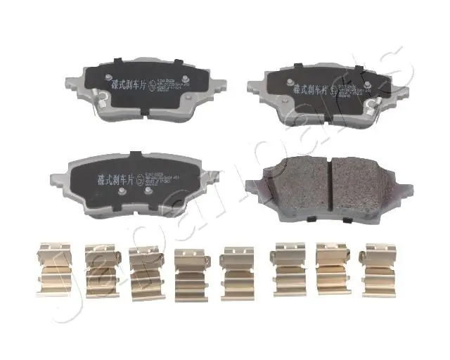 PP263AF Japan Parts