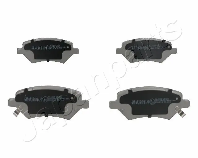 Sapatas do freio dianteiras de disco Chery J606GN3501080