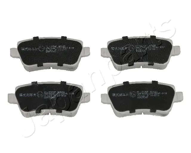 PP0212AF Japan Parts
