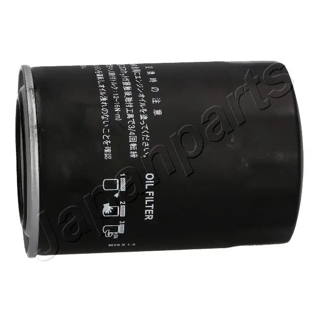 FO597S Japan Parts Filtro de óleo
