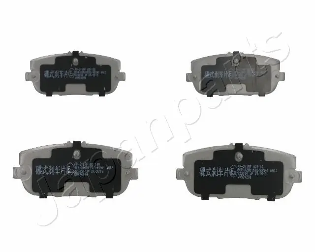 Sapatas do freio traseiras de disco Mazda MX-5 IV ND ao melhor preço