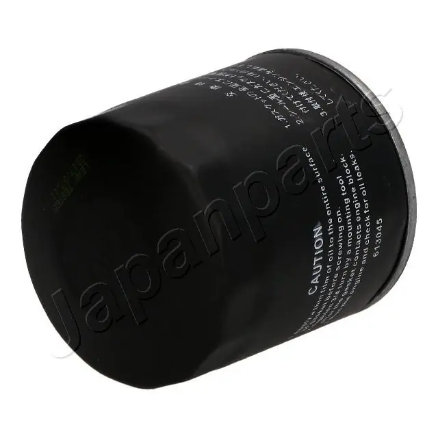Compre FO398S Japan Parts Caixa do filtro de óleo