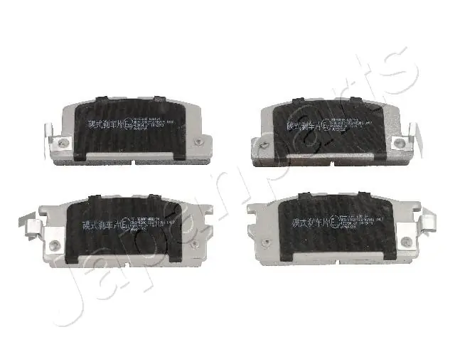 PA900AF Japan Parts