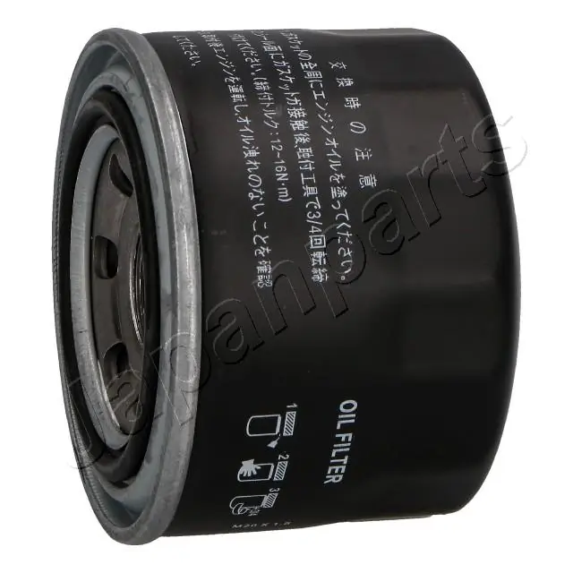 FO510S Japan Parts Filtro de óleo