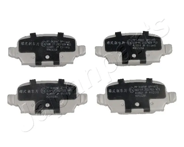  para Opel Corsa  (S93)