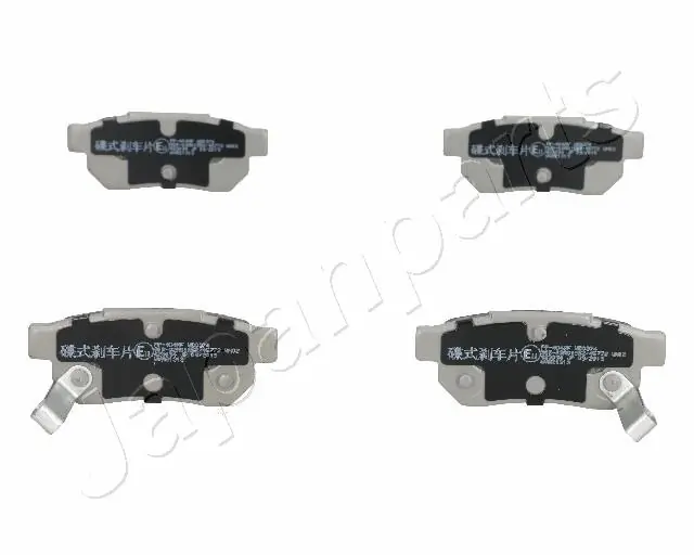 Sapatas do freio traseiras de disco para Honda Civic ED, EF