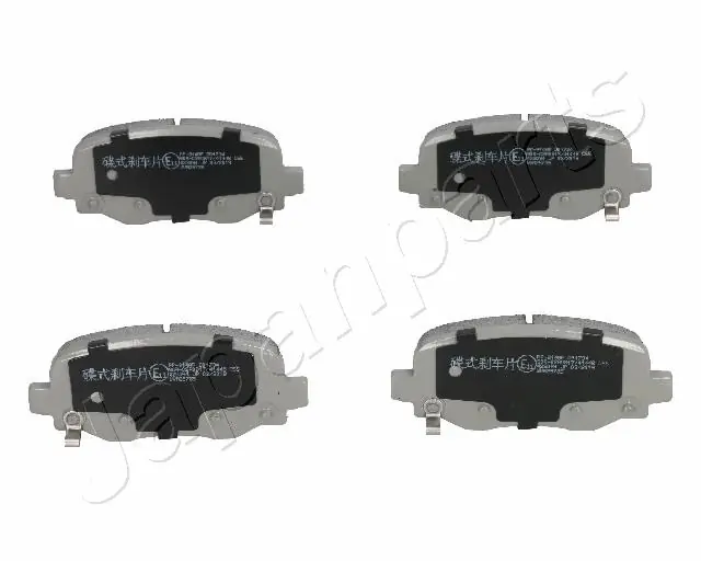PP914AF Japan Parts