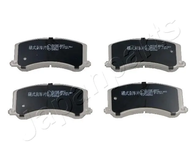 PA816AF Japan Parts