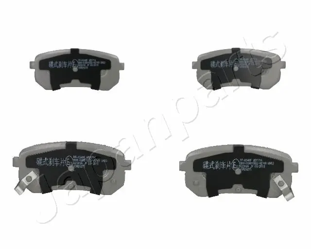 PPK04AF Japan Parts
