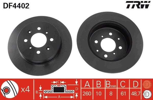 para Honda Civic VII (EM)