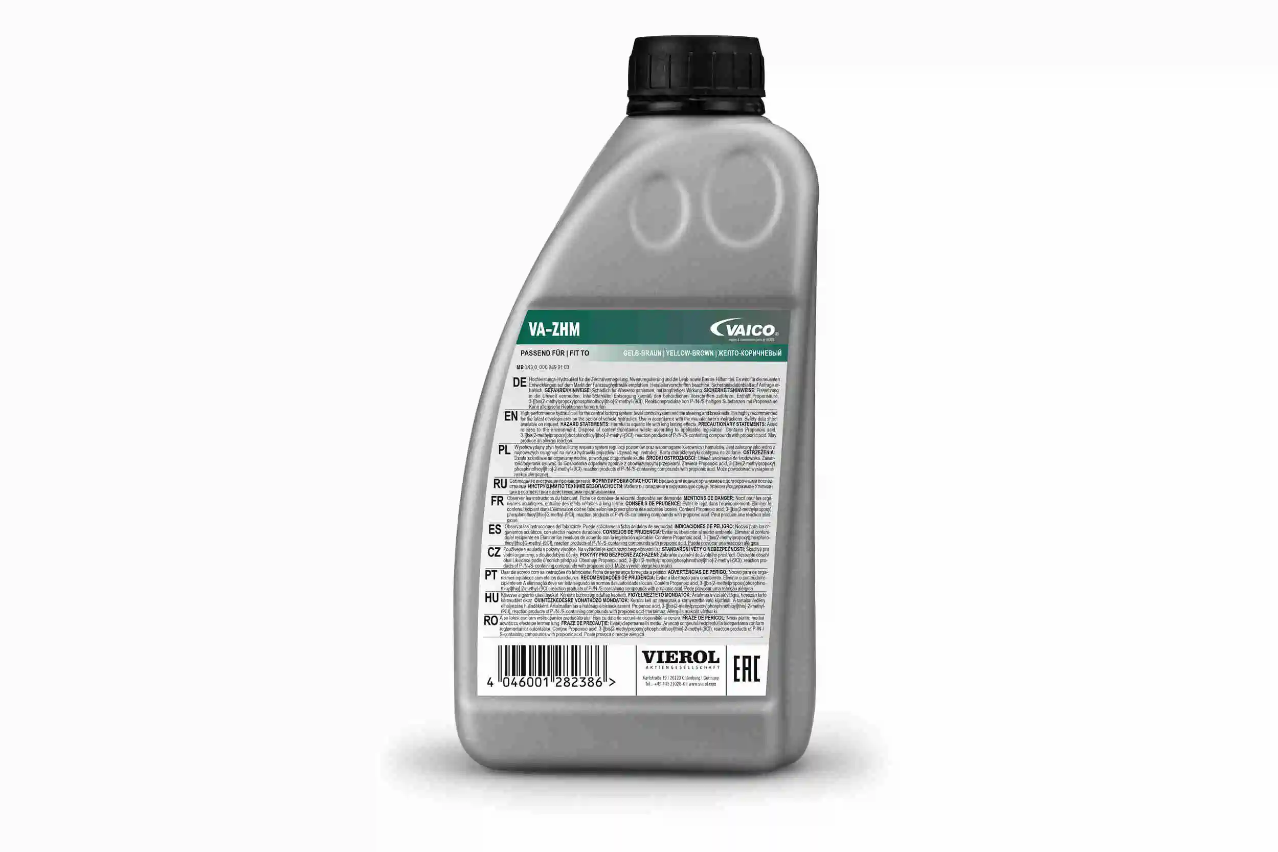 V600017 VEMO/Vaico