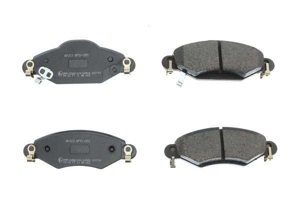  Sapatas do freio traseiras de disco Nissan Altima sedan (L34) (2018 - 2026) 