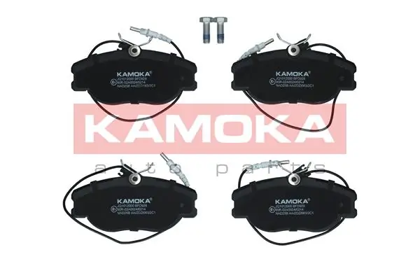 JQ1012000 Kamoka