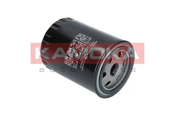 Compre 95495251 Ford Filtro de óleo