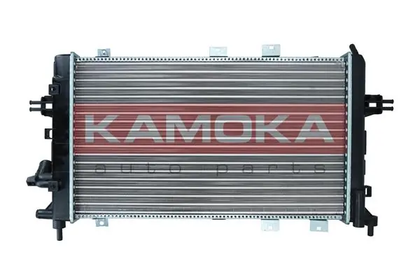 Radiador de esfriamento de motor Magneti Marelli BM1534 preço, a partir de 94,57 USD