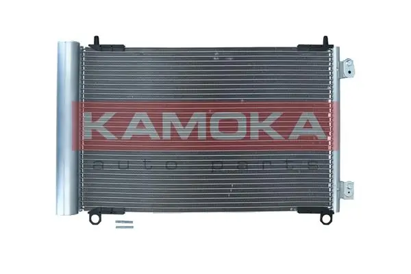 Compre 5723K8C4S Polcar Radiador de aparelho de ar condicionado