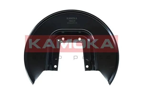 1180245 Kamoka