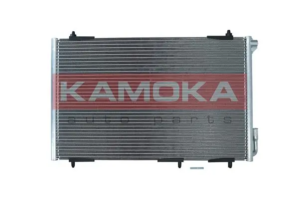 Compre BC254 Magneti Marelli Radiador de aparelho de ar condicionado