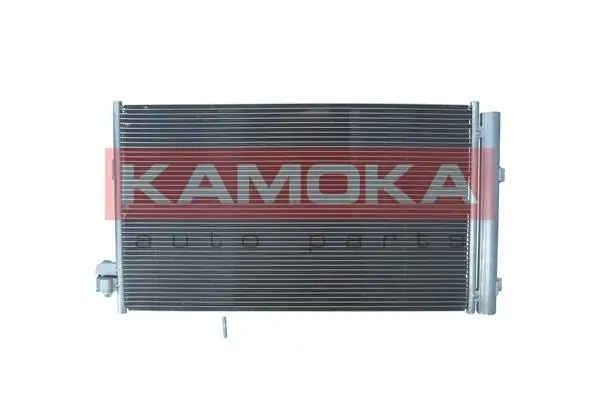  Radiador de aparelho de ar condicionado BMW 5 carrinha (G31) (2017 - 2026) 