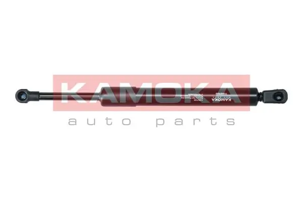 7092599 Kamoka