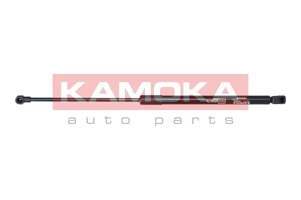 7092590 Kamoka