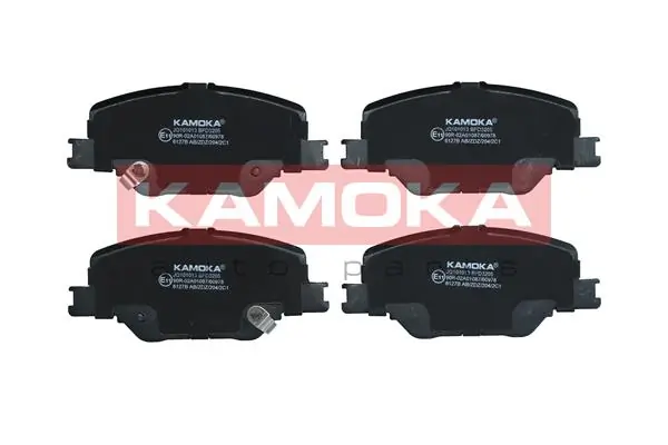 Compre 84124408 Peugeot/Citroen Sapatas do freio dianteiras de disco