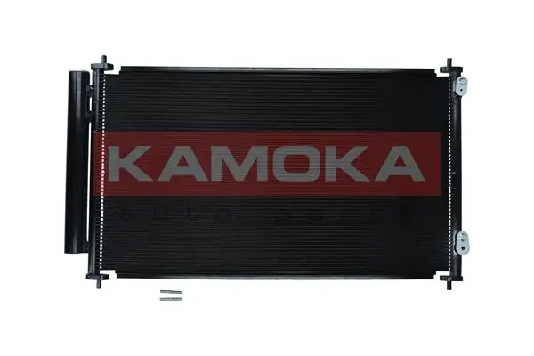 Compre BC850 Magneti Marelli Radiador de aparelho de ar condicionado
