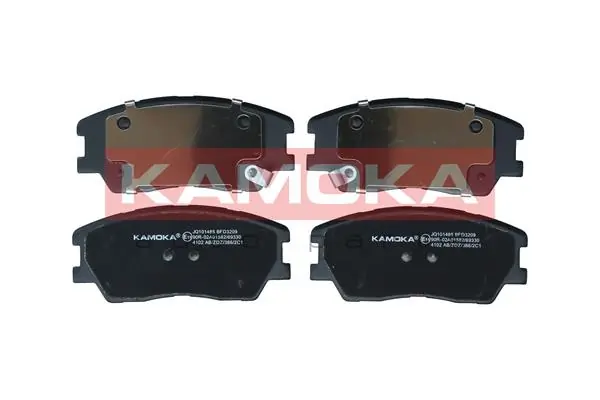 Compre Sapatas do freio dianteiras de disco KIA Soul 3