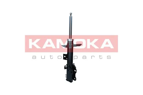 2001190 Kamoka