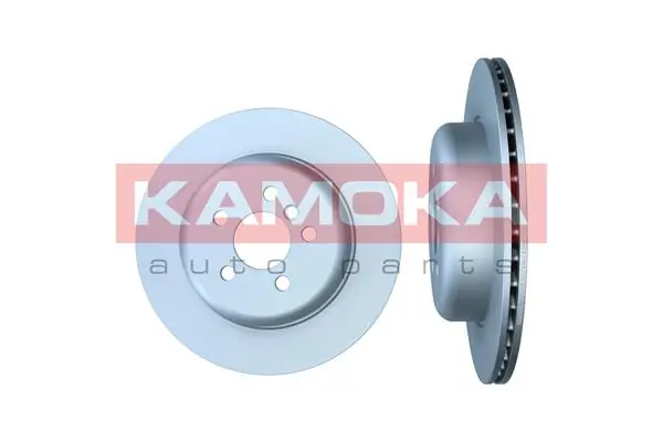 Compre Disco do freio traseiro BMW X5 