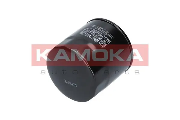 Compre 0004449040 VAG Filtro de óleo