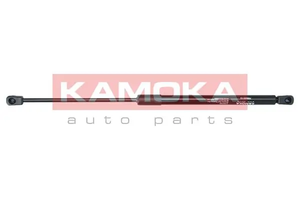 7092515 Kamoka