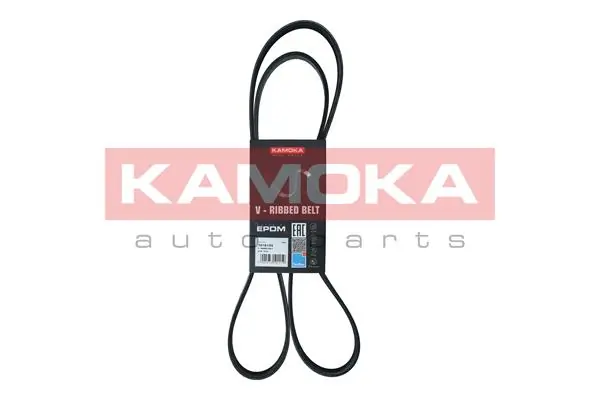 7016133 Kamoka