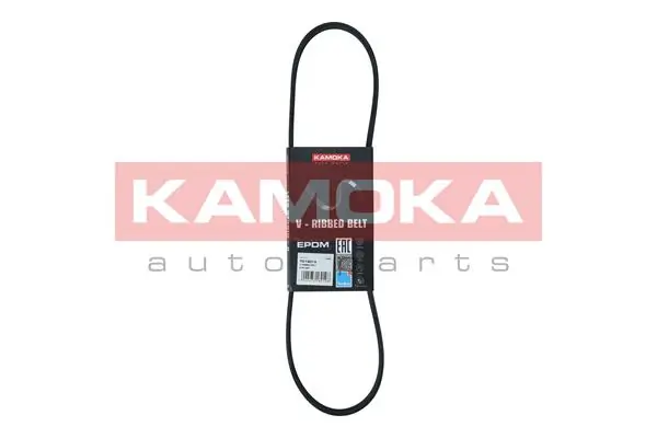 7013013 Kamoka