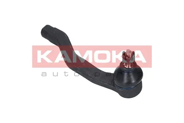 Compre Ponta externa da barra de direção Honda Civic 4