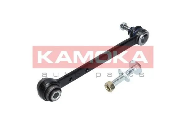 9030204 Kamoka Barra transversal de suspensão traseira