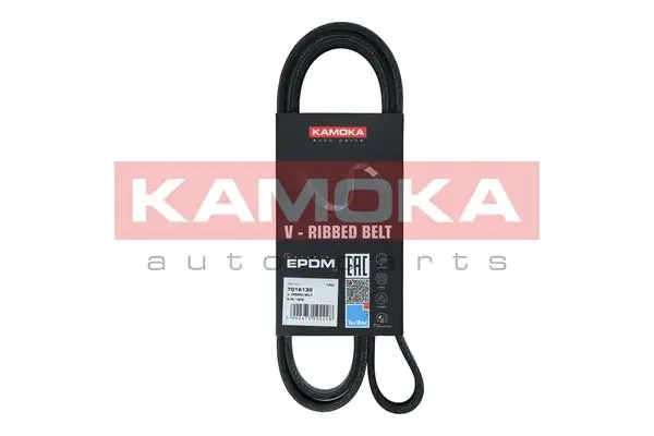 7016130 Kamoka