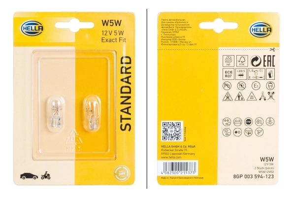 1864305009 Chrysler Lâmpada de quebra-luz de iluminação de salão/de cabina