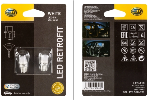 8GL178560591 HELLA Lâmpada de quebra-luz de iluminação de salão/de cabina