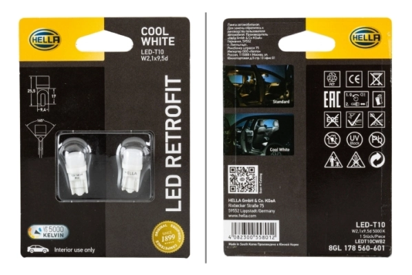 8GL178560601 HELLA Lâmpada de quebra-luz de iluminação de salão/de cabina