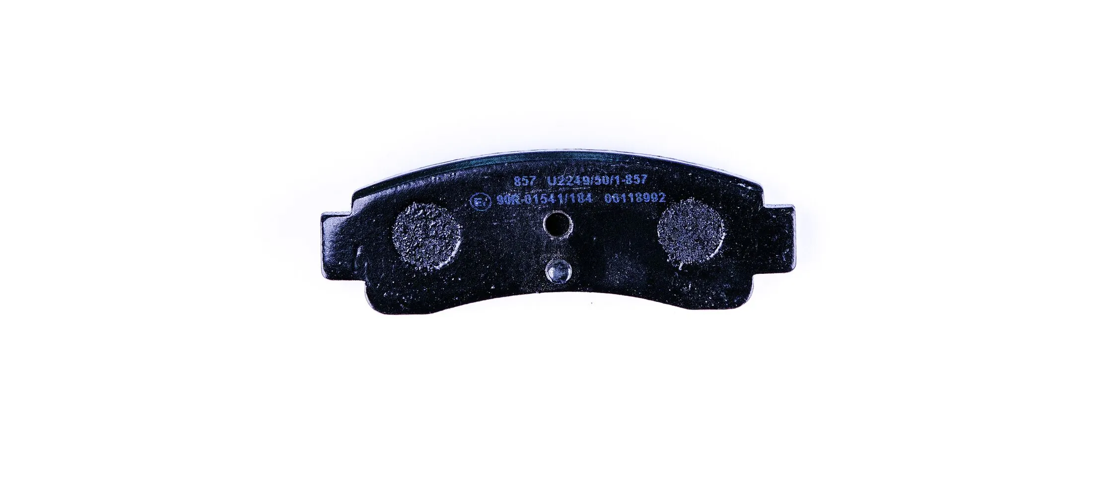 Sapatas do freio traseiras de disco Nissan Sunny II N13
