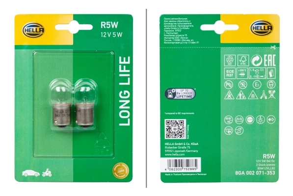 8GA002071353 HELLA Lâmpada