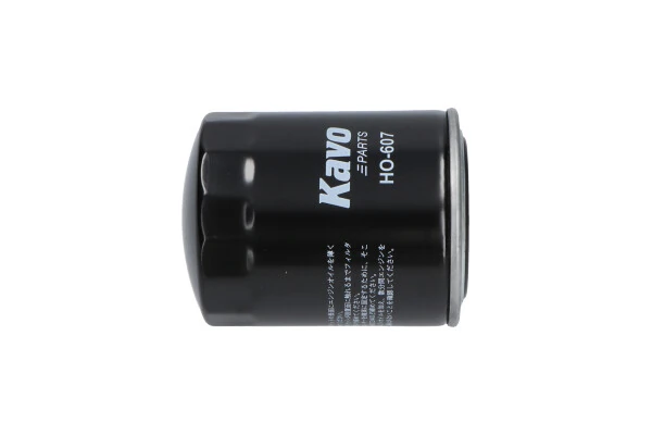 Compre HO607 Kavo Parts Filtro de óleo