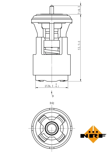 Termostato 725133 NRF